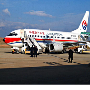 广元盘龙航空空运-当日到达,轻松快捷